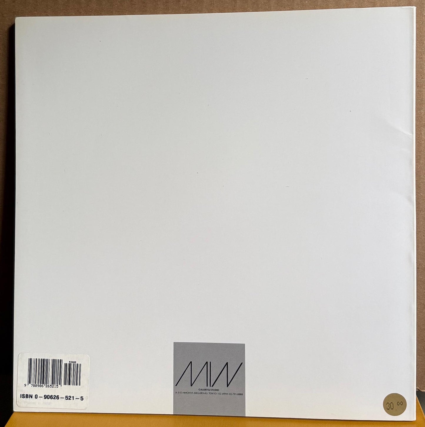 North, Kenda.  Kenda North. Exhibition Catalog.