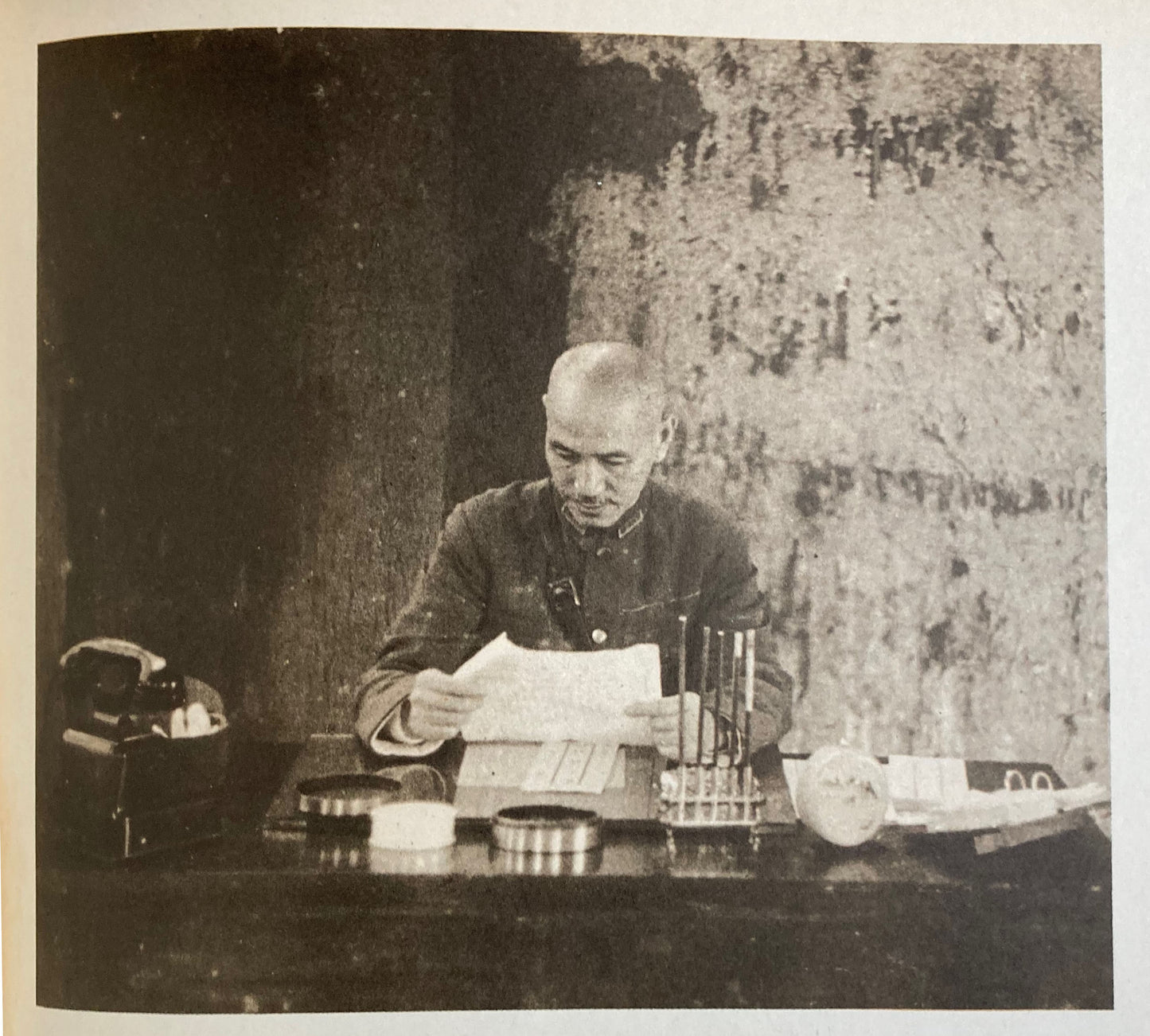 China by Kwok Ying Fung with Fritz Henle. Henry Holt & Co., 1943, with dust jacket.