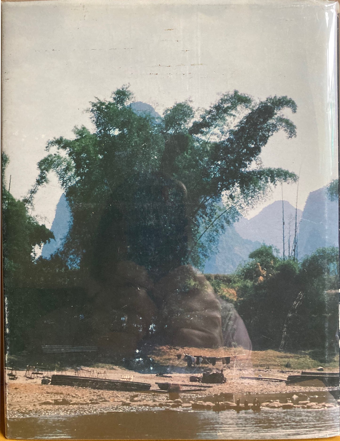 Morath, Inge. Chinese Encounters by Inge Morath and Arthur Miller.