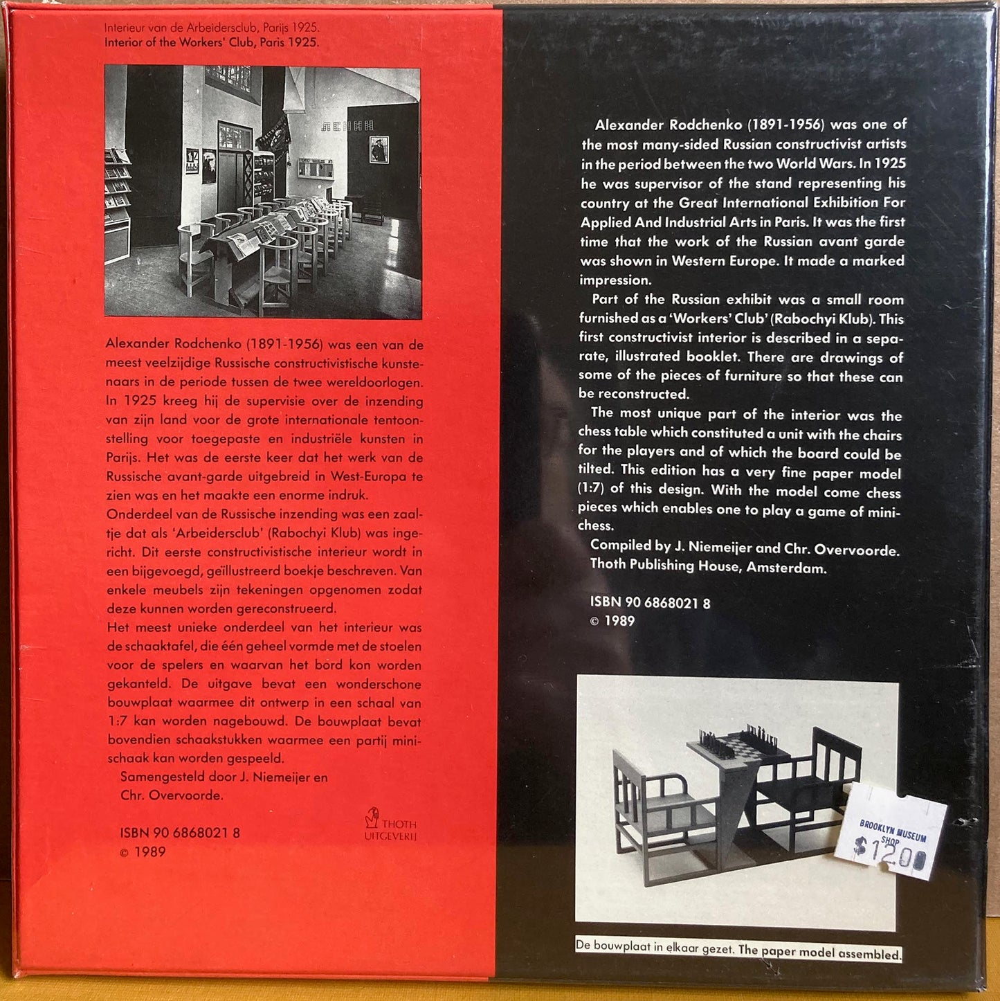 Rodchenko, Alexander. Schaaktafel, 1925: Bouwplaat, schaal 1:7 = Chess table, 1925 : paper model, scale 1:7.