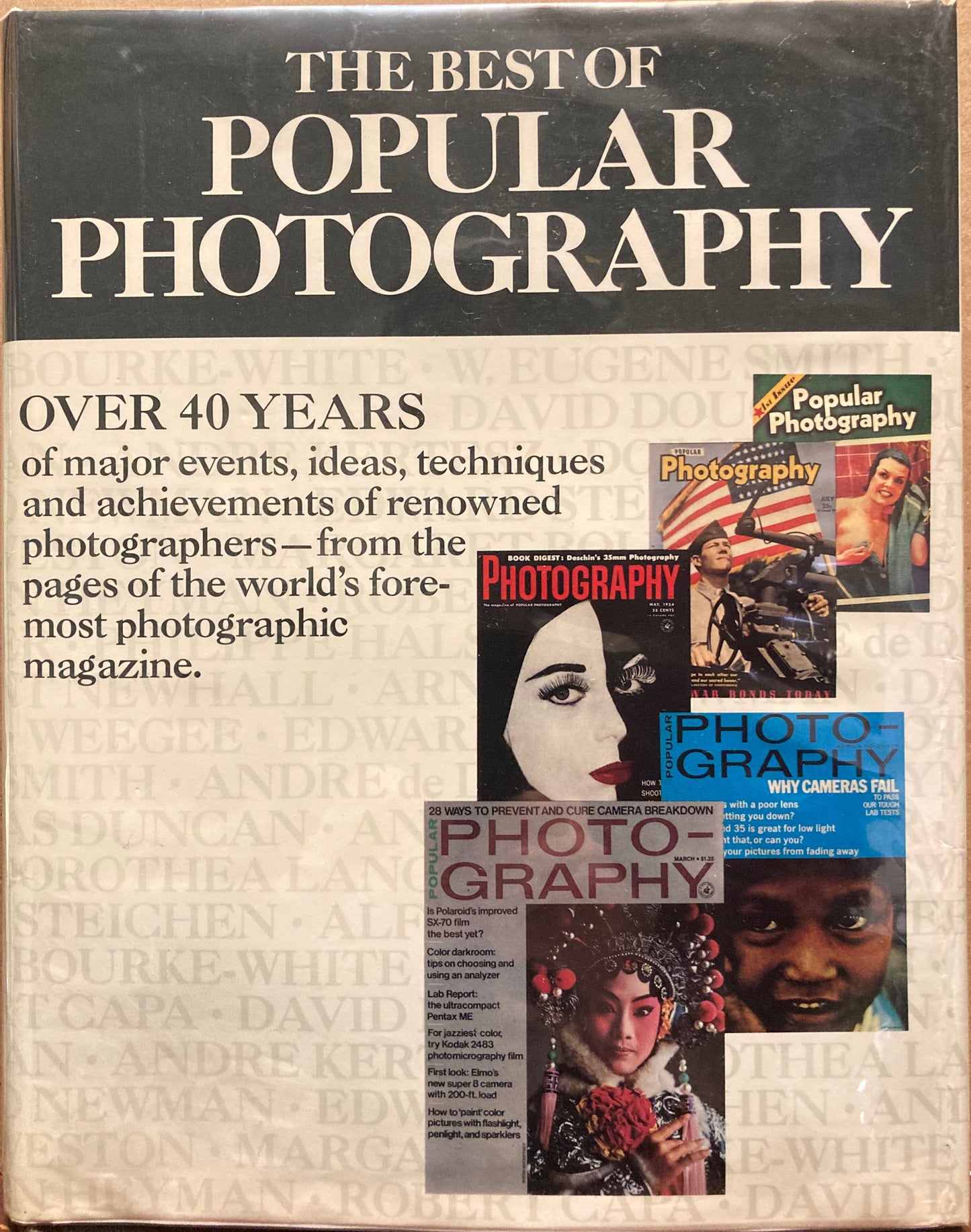 Popular Photography. The Best of Popular Photography edited by Harvey V. Fondiller.